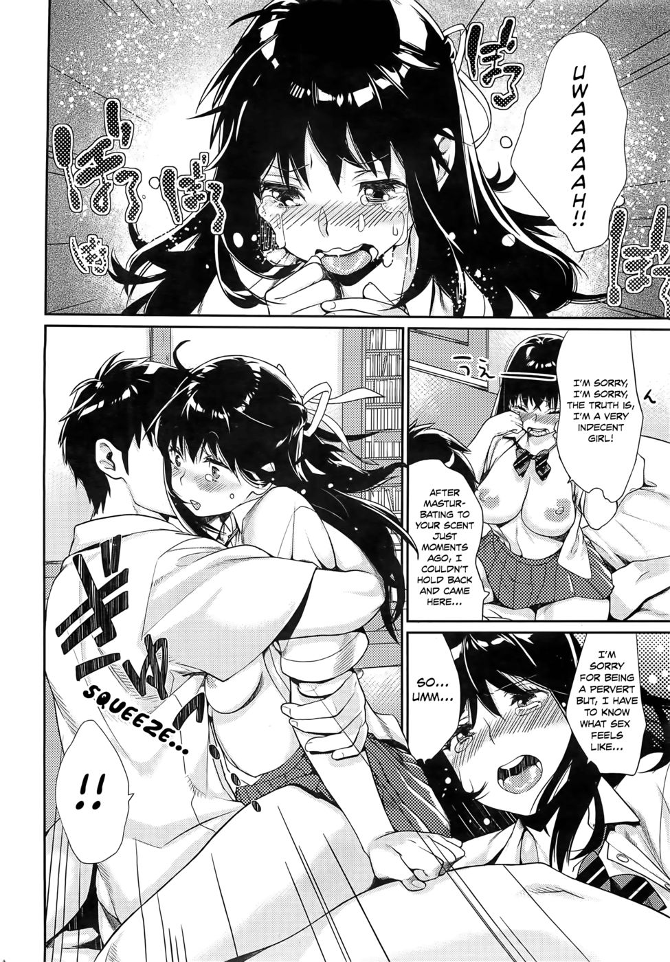 Hentai Manga Comic-Love Perfume-Read-8